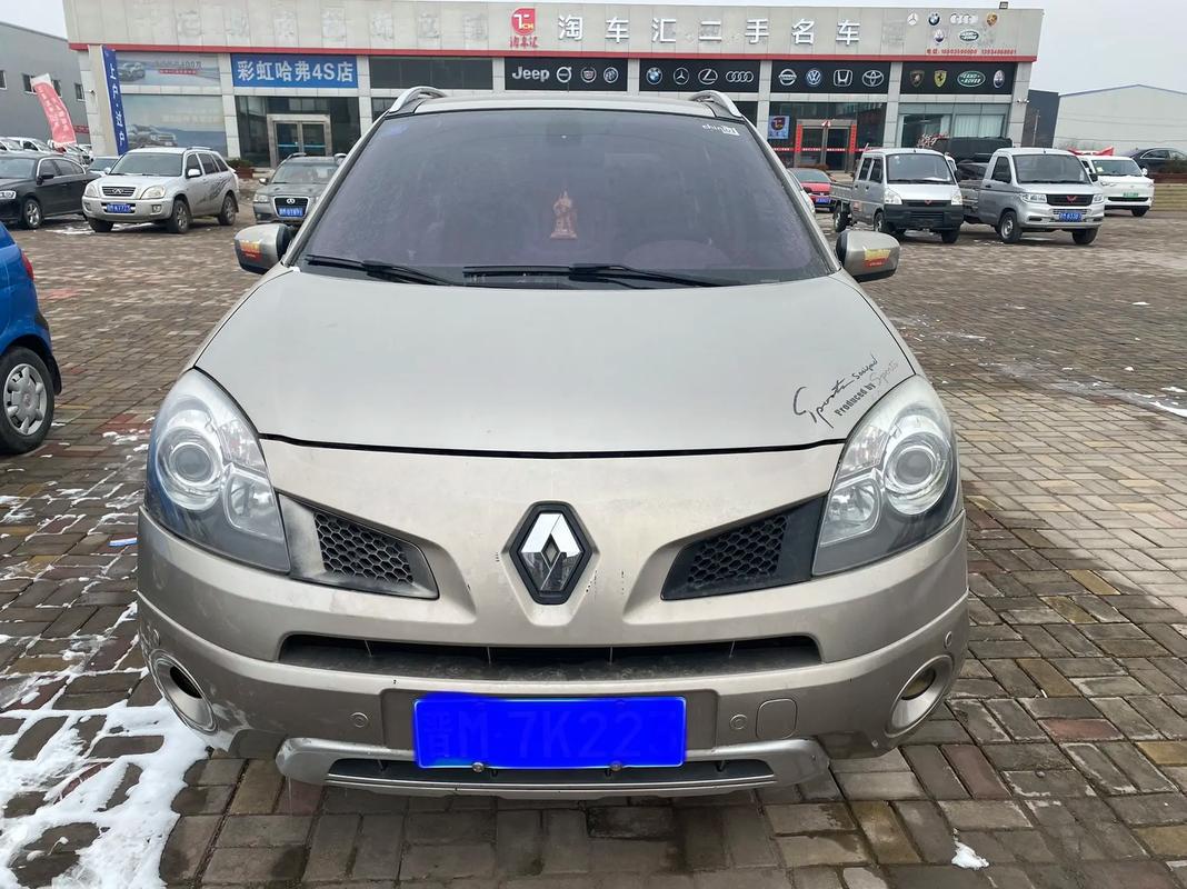 深圳166日产汽车与雷诺的合作，哈弗的低能耗柴油动力技术